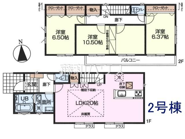 アットホーム 小平市 小川東町５丁目 新小平駅 2階建 ３ｌｄｋ 小平市の新築一戸建て 提供元 株 藤和ハウス インターネットお問合せセンター 一軒家 家の購入