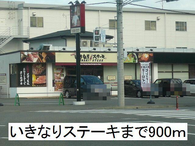 アットホーム 静岡市駿河区 中島 静岡駅 2階 １ｋ 提供元 ハウスコム 株 静岡草薙店 静岡市駿河区の賃貸マンション