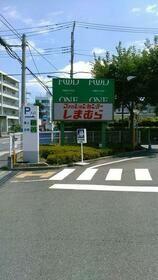 アットホーム ニューパレス北里 ０１０５０ １ｋ 提供元 ハウスコム 株 相模大野店 相模原市南区の賃貸アパート