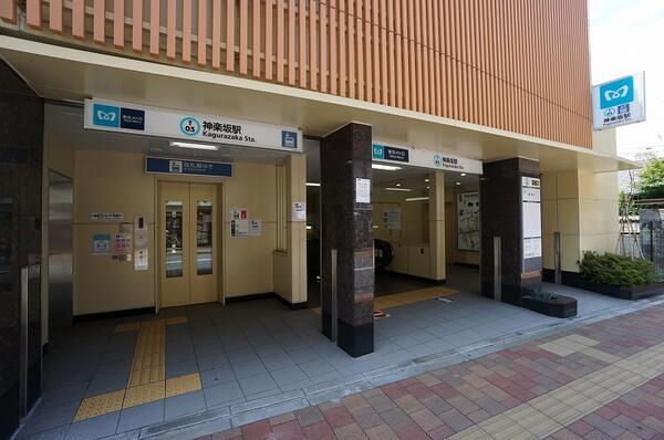 アットホーム アトラスアリーナ神楽坂 1階 ３ｌｄｋ 提供元 三井不動産リアルティ 株 飯田橋賃貸センター 三井のリハウス 新宿 区の賃貸マンション