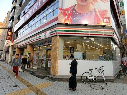 アットホーム 台東区 秋葉原 秋葉原駅 11階 １ｋ 提供元 万事屋不動産本舗 台東区の賃貸マンション