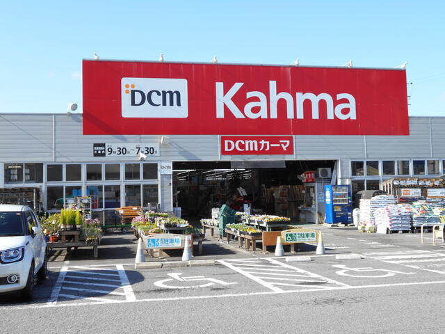 アットホーム 碧南市 宮後町３丁目 碧南中央駅 ２０２ ３ｄｋ 提供元 株 まぎし不動産 建築設計事務所 碧南 市の賃貸アパート