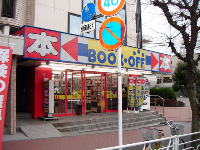 アットホーム メゾン ルミエールたまプラーザ ６０２ ２ｌｄｋ 提供元 株 タウンハウジング 青葉台 店 横浜市青葉区の賃貸マンション