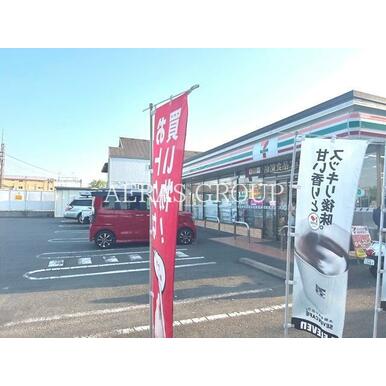 セブン-イレブン 府中分梅町2丁目店 距離:468m