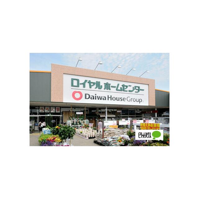 アットホーム 松戸市 金ケ作 常盤平駅 2階建 ４ｌｄｋ 松戸市の新築一戸建て 提供元 ピタットハウス流山中央店 株 アイビスホーム 一軒家 家の購入