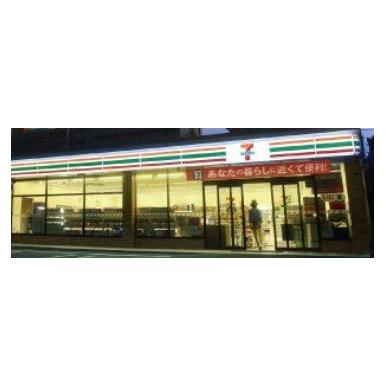 セブンイレブン 大阪本田3丁目店 距離:343m
