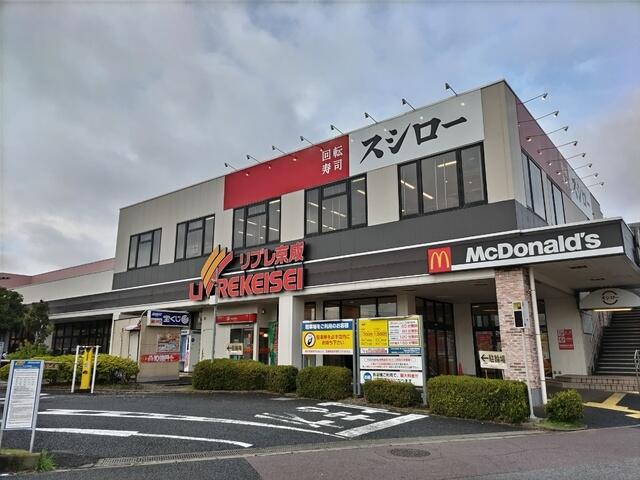 アットホーム プランドール千葉寺 １０７ １ｌｄｋ 提供元 株 ハウスメイトショップ 千葉店 千葉市中央区の賃貸アパート