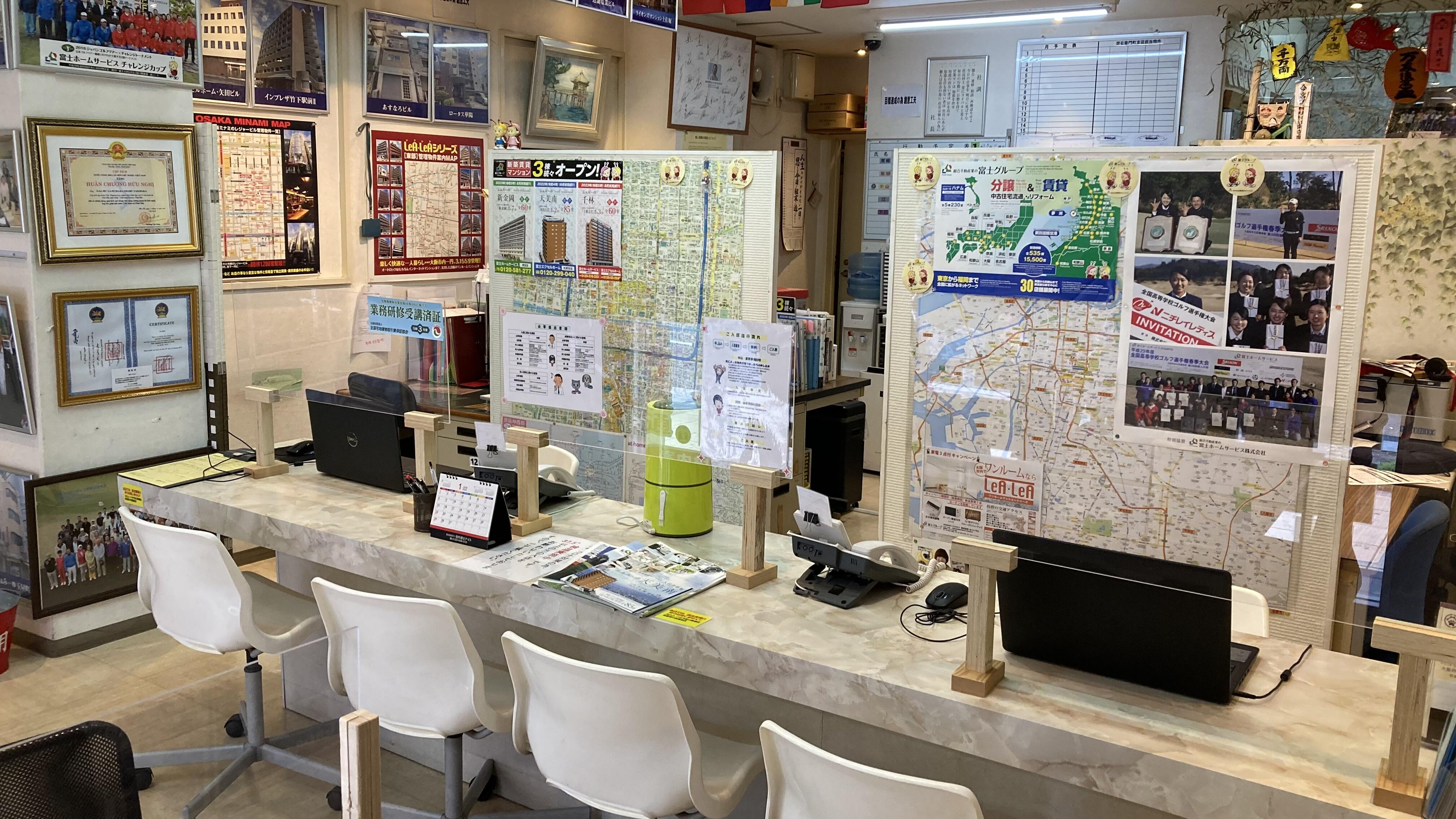アットホーム】(株)賃貸のギャラント 宗右衛門町支店(大阪府 大阪市 