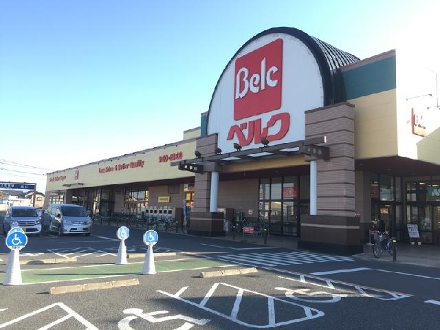 アットホーム 幸手市 西２丁目 幸手駅 住宅用地 幸手市の土地 売地 宅地 分譲地など土地の購入情報