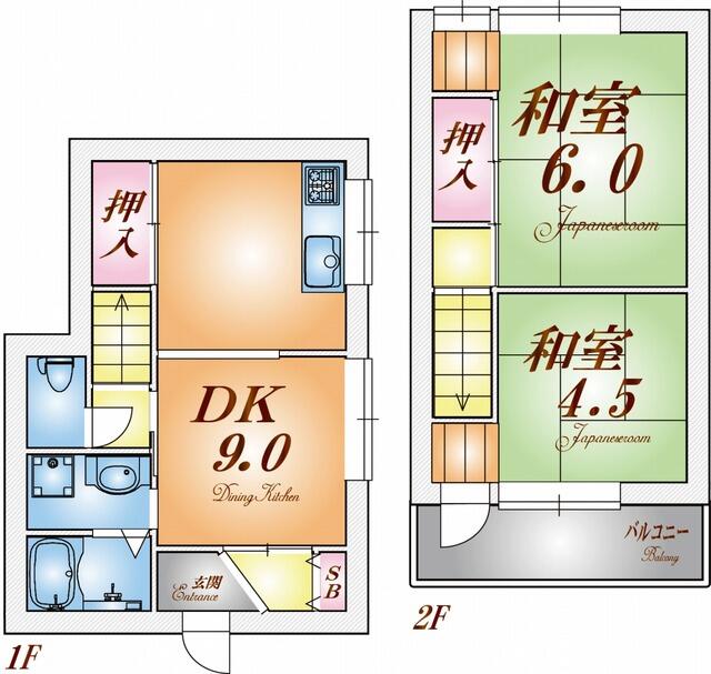 アットホーム ファミール須磨浦 1階 ２ｄｋ 提供元 ｓ ｐｌａｃｅ須磨店 株 シャイニーレジデンシャルサービス 神戸市須磨 区の賃貸アパート