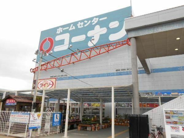 アットホーム 福岡市西区 小戸3丁目 姪浜駅 2階建 3ldk 福岡市 西区の新築一戸建て 提供元 センチュリー21新日本構想株式会社 一軒家 家の購入 アットホーム 福岡市西区 小戸3丁目 姪浜駅 2階建 3ldk 福岡市 西区の新築一戸建て 提供元 センチュリー21新日本構想株式会社 一軒家 家の購入