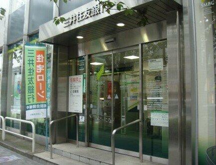 アットホーム 世田谷区 桜新町２丁目 桜新町駅 2階 １ｌｄｋ 提供元 株 アブレイズ コーポレーション 渋谷駅前支店 世田谷区の賃貸マンション