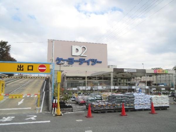 東京都 府中市 栄町１丁目 国分寺駅 の売りビル 一括マンション その他 賃貸 不動産情報はアットホーム