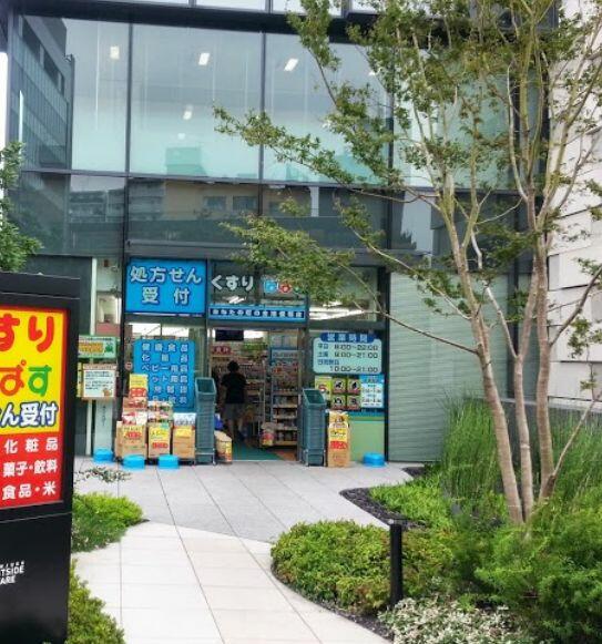アットホーム 新宿区 新宿６丁目 東新宿駅 10階 １ｋ 提供元 リブマックス高田馬場店 株 リブマックスリーシング 新宿 区の賃貸マンション
