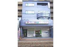 アットホーム 株 ミユキコーポレーション 広島県 広島市南区 アットホーム加盟店