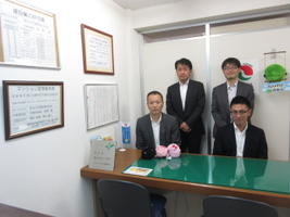 鈴与三和建物株式会社 Home