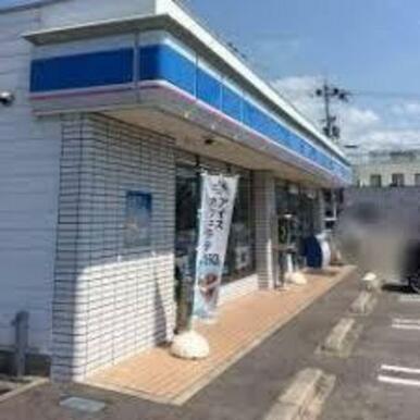 ローソン和歌山小雑賀南店 距離:1,043m