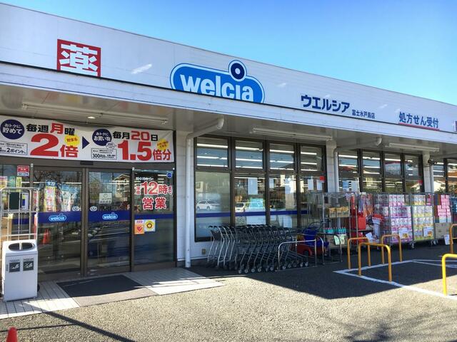 アットホーム 富士市 水戸島 富士駅 2階 提供元 有 丸芳不動産 富士市の賃貸マンション