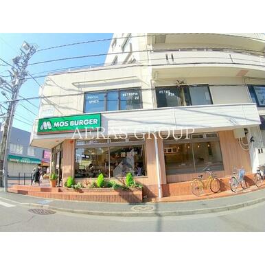 モスバーガー　小平駅前店 距離：248m