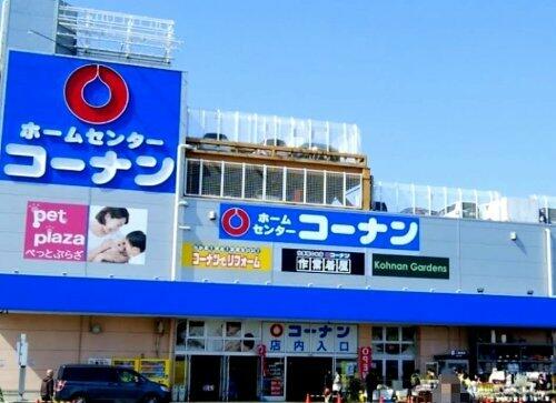 アットホーム 三鷹市 大沢2丁目 武蔵境駅 2階建 4sldk 三鷹市の新築一戸建て 提供元 アルカス住宅販売 株 一軒家 家の購入 アットホーム 三鷹市 大沢2丁目 武蔵境駅 2階建 4sldk 三鷹市の新築一戸建て 提供元 アルカス住宅販売 株 一軒家 家の購入