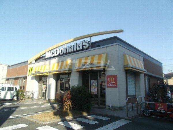 アットホーム 足立区 南花畑1丁目 六町駅 1階 2dk 提供元 ハウスコム 株 亀有店 足立区の賃貸アパート アットホーム 足立区 南花畑1丁目 六町駅 1階 2dk 提供元 ハウスコム 株 亀有店 足立区の賃貸アパート