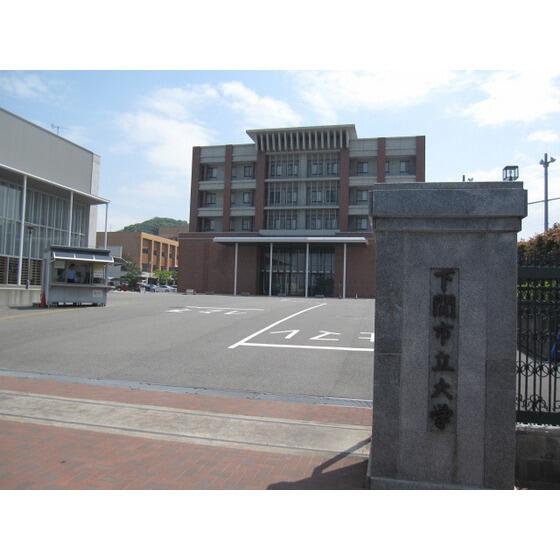 山口県 下関市 川中豊町７丁目 新下関駅 の貸し店舗 賃貸 不動産情報はアットホーム