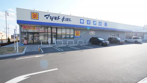 アクロス プラザ 富沢 西 蔦屋書店アクロスプラザ富沢西店がオープン 子連れで行ってきた Documents Openideo Com