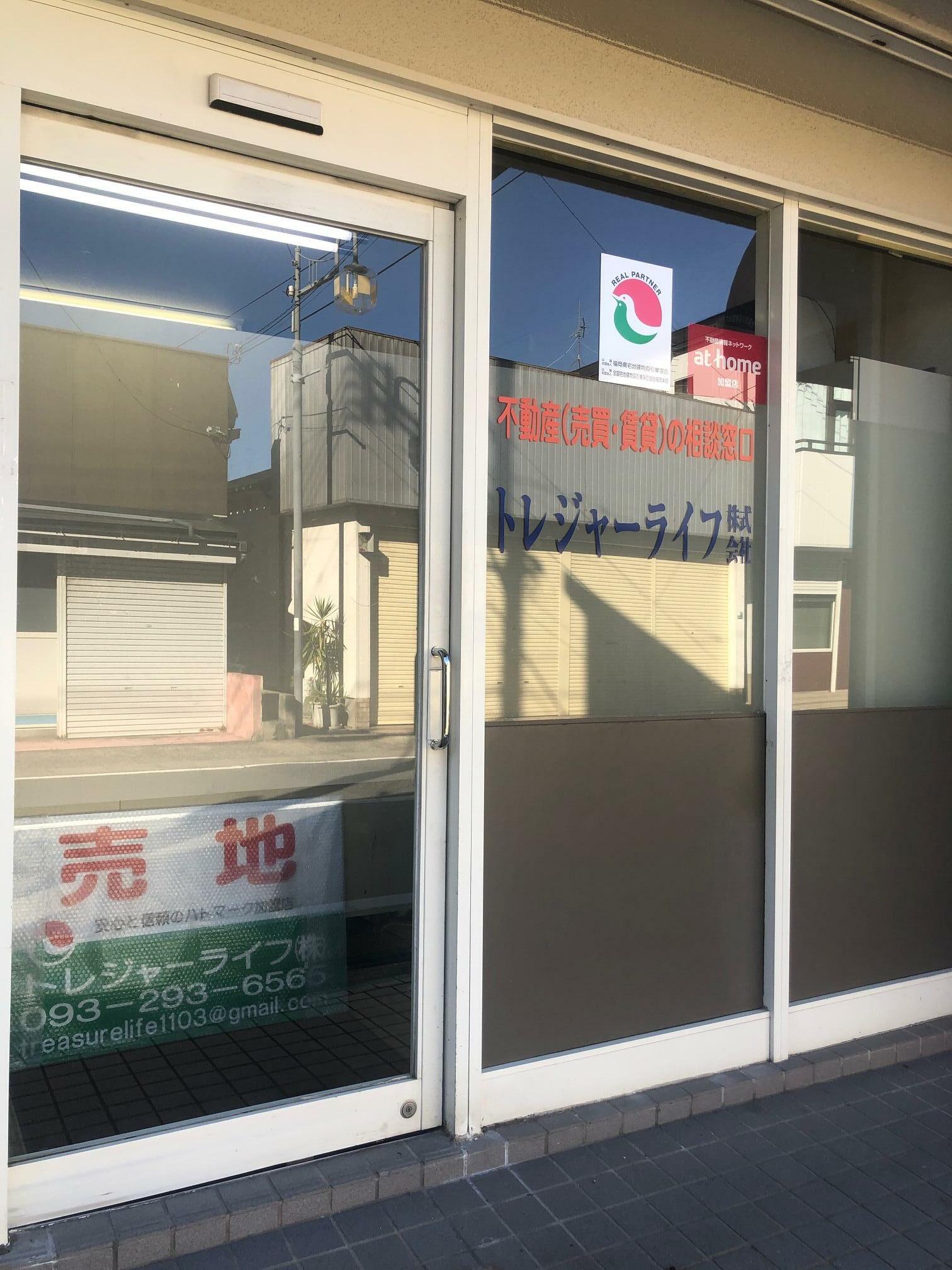 機動戦士ガンダム リュウ・ホセイ 飯塚昭三 直筆サイン トレカ 機動戦士ガンダム リュウ・ホセイ 飯塚昭三 直筆サイン トレカ