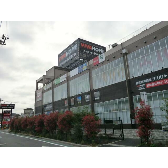 アットホーム 足立区 六木２丁目 八潮駅 2階建 ４ｌｄｋ 足立区の新築一戸建て 提供元 株 東宝ハウス新小岩 一軒家 家の購入