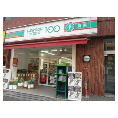 ドンチッチ コンビニ, ポプラドンチッチ市ヶ谷店（新宿区/コンビニ）の電話番号 ... - See by chloé summer 2021 1日をロマンチックに演出するコレクション.