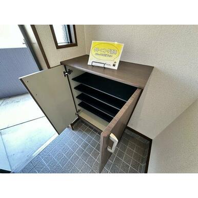 シューズBOX