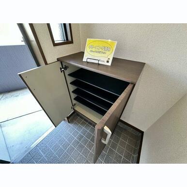 シューズBOX