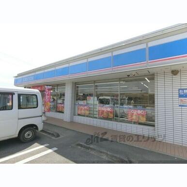 ローソン 山城椿井店 距離:1,300m