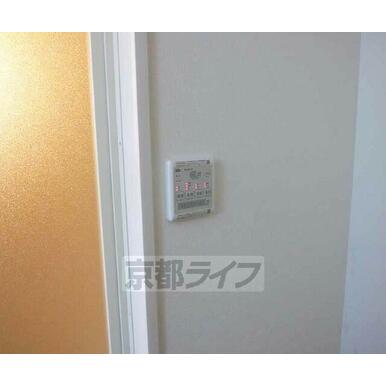 浴槽乾燥です。