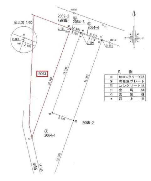 川様 お見積もりページ SUUMO】野上4（逆瀬川駅） 3780万円 | 中古住宅・中古一戸建て