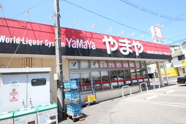 アットホーム アップルビル 4階 3dk 提供元 株 良和ハウス 祇園店 広島市安佐南区の賃貸マンション アットホーム アップルビル 4階 3dk 提供元 株 良和ハウス 祇園店 広島市安佐南区の賃貸マンション