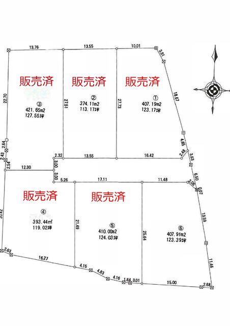 住宅地図 A4判 大津市1（瀬田・田上・大石） 202402 | ZENRIN