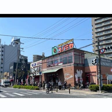 コノミヤ緑橋店 距離:460m