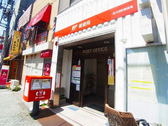 アットホーム 足立区 千住旭町 北千住駅 2階 ワンルーム 提供元 株 ハウスなび 北千住店 足立区の賃貸マンション アットホーム 足立区 千住旭町 北千住駅 2階 ワンルーム 提供元 株 ハウスなび 北千住店 足立区の賃貸マンション