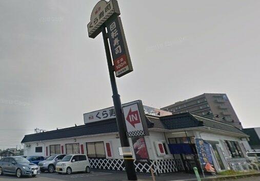 アットホーム シャトン 102 提供元 ホームメイトfc各務原21号店 ユージーハウス 株 各務原市の賃貸アパート 1020587752