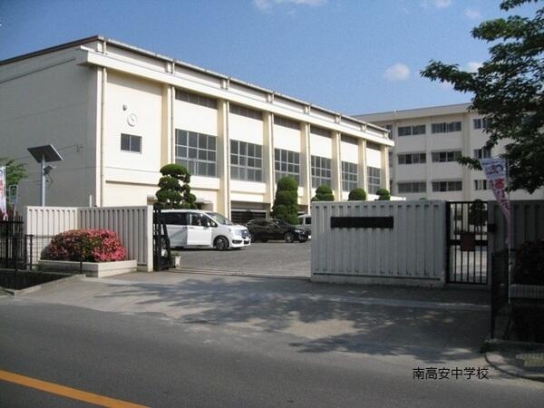 高安 小学校 南