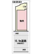 アットホーム】京成本線の売店舗物件情報 - 千葉県｜事業用の