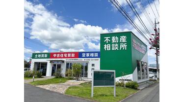 ryo！栃木市取りに来ていただける方 アットホーム】とちぎ未来開発(株)(栃木県 栃木市)｜不動産会社｜賃貸