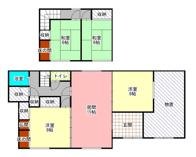 Cheap house for sale in Abashiri, Hokkaido