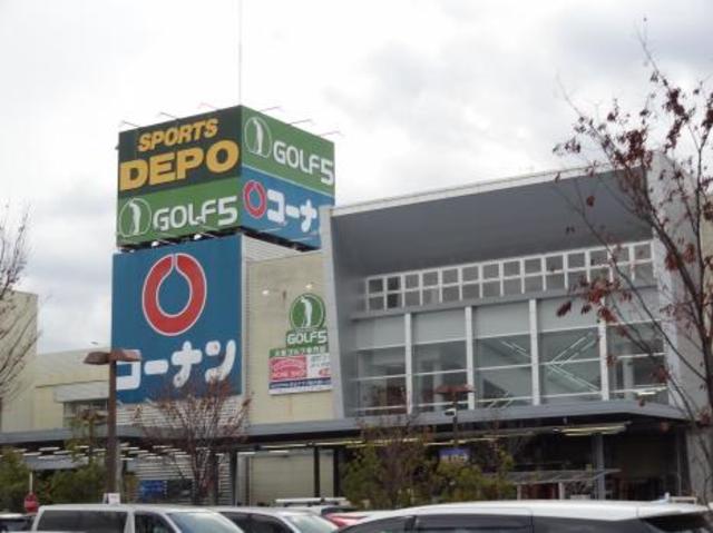 アットホーム エトワールｍｔ ３０６ ２ｄｋ 提供元 賃貸のエスト ｊｒ高槻店 株 エストコーポレーション 高槻 市の賃貸マンション