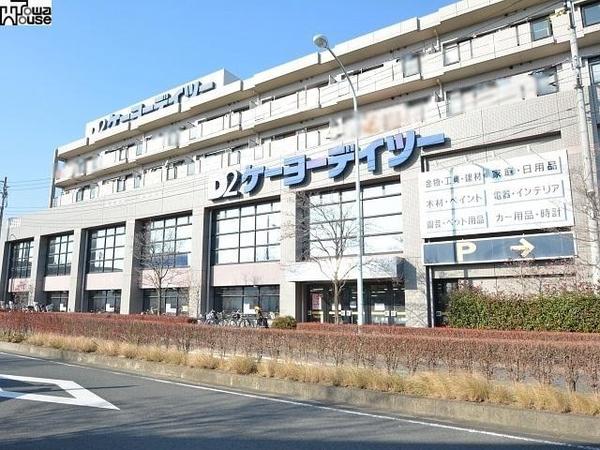 アットホーム ｃｏｒｎｏ国立 ３０３ ２ｄｋ 提供元 ピタットハウス豊田駅前店 株 みんなのおうち 国立市の賃貸マンション