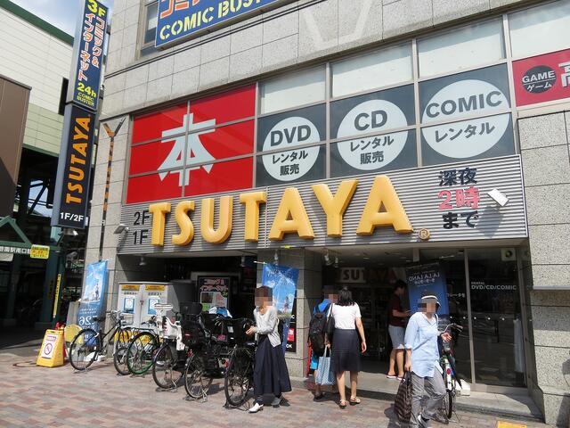 神奈川県 川崎市多摩区 登戸 向ヶ丘遊園駅 の貸し店舗 賃貸 不動産情報はアットホーム 神奈川県 川崎市多摩区 登戸 向ヶ丘遊園駅 の貸し店舗 賃貸 不動産情報はアットホーム