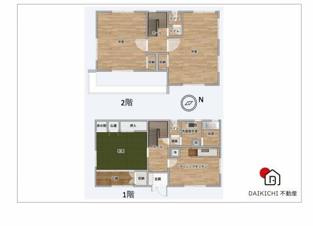 アットホーム】久喜市本町の中古住宅・中古一戸建て 購入情報