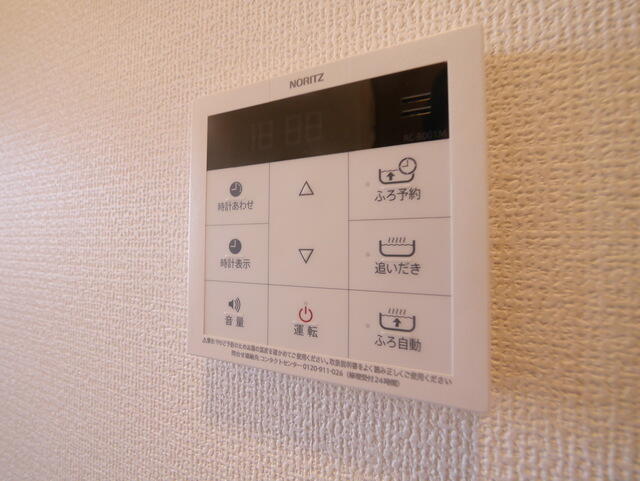 99以上 多摩センター 時計 多摩センター 時計店