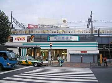 アットホーム 新宿区 西早稲田3丁目 高田馬場駅 3階 2ldk 提供元 賃貸池袋不動産 株 新宿区の賃貸マンション アットホーム 新宿区 西早稲田3丁目 高田馬場駅 3階 2ldk 提供元 賃貸池袋不動産 株 新宿区の賃貸マンション